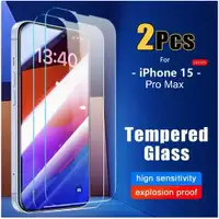Screen Protector 2pcs for iPhone 15 Pro Max