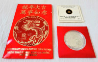 Royal Canadian Mint 2012 Year of the Dragon $10 Fine Silver Coin