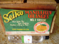 Antique Wooden Mandarin Box