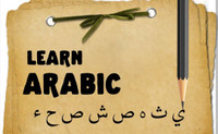 If u want to learn Arabic or your child u are welcome Arabic is 