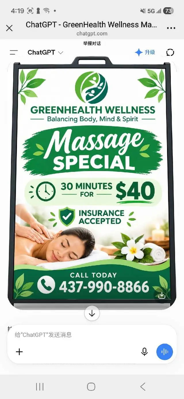North york massage spa 