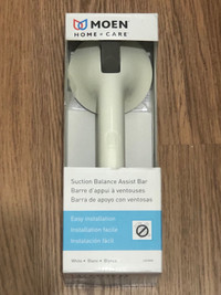 Suction balance assist bar 12”