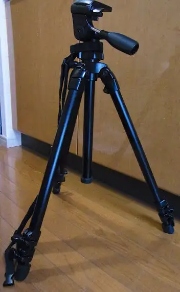 SLIK ABLE 300ST TRIPOD