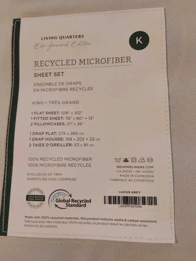 Curtains in Home Décor & Accents in Portage la Prairie - Image 4