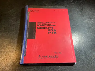 Mitsubishi S16R-PT, S16R-PTA, S16R-PTK Diesel Engine Parts Book, View more