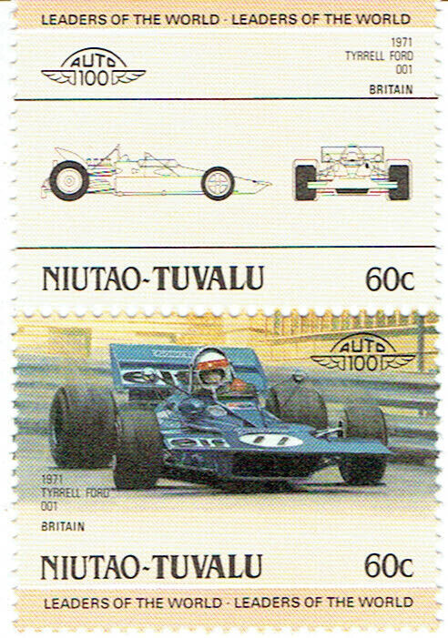 NIUTAO-TUVALU.  Série de 9 timbres-coupons "Vie dans Art et objets de collection  à Ville de Montréal - Image 2
