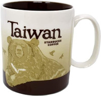 Tasse TAIWAN Starbucks mug - ICON series