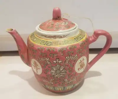 Vintage Chinese Porcelain Teapot – Pink Famille Rose – 6.5” Tall, View more