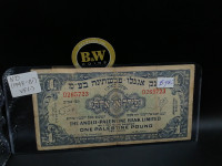 The Anglo-palestine bank limited one Palestine pound VF(-) note*