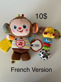 French Baby Toys 