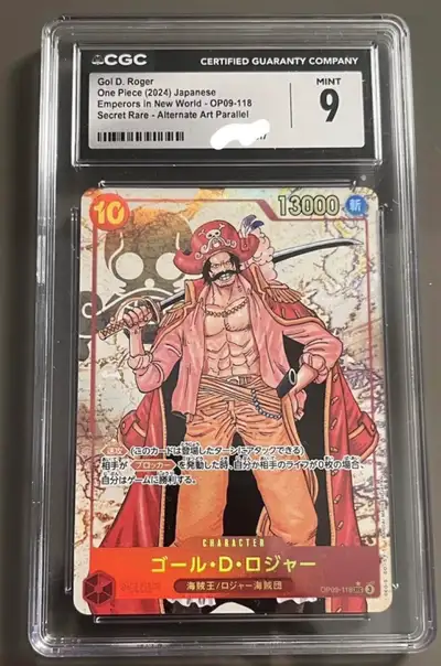 One Piece Gol D Roger Emperors in the New World JPN OP09-118 , View more