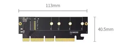 NVME convert card PCI-e 4.0, View more