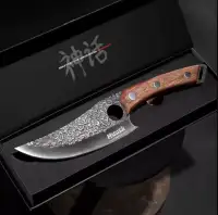 [BRAND NEW] HUUSK Knife (Japanese PREMIUM QUALITY Chef Knife)