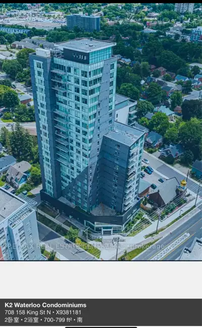 From May -Aug. four month special prices , $1700 from Sep, rent price will be to normal 2300 plus hy...