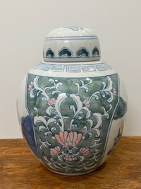 Ginger Jar - Hand Painted