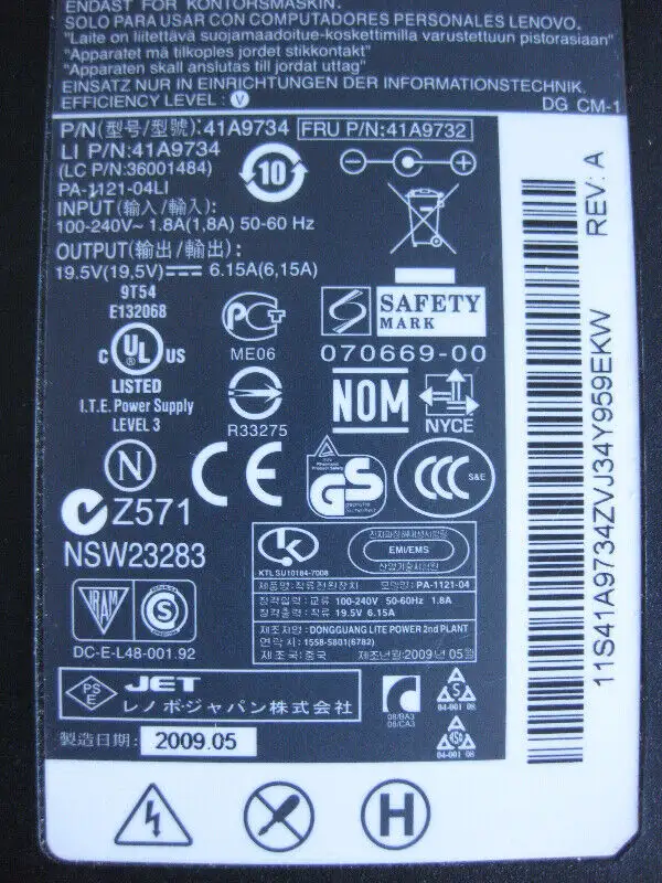 Lenovo AC Adapter & Power Cord in Laptop Accessories in City of Toronto - Image 4