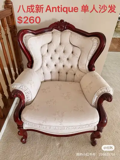 Arm chair and chair, View more
