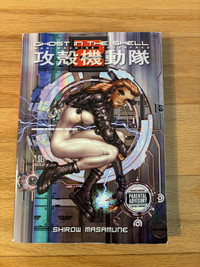Ghost in the shell 2 graphic novel softcover manga book