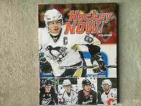 BRAND NEW - HOCKEY NOW - By Mike Leonetti