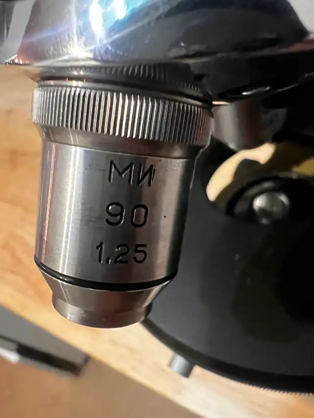 LOMO Biolam: Working Soviet laboratory microscope, 1973573323188571351045