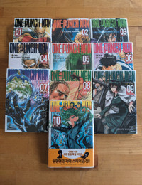 One Punch Man vol. 1-10 (Korean Version)
