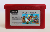 Famicom Mini Super Mario Bros. Nintendo Game Boy Advance JP Game