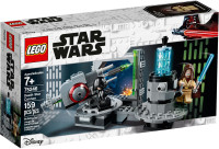 LEGO Star Wars: 75246 Death Star Cannon (Brand New, Sealed)