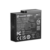 New insta360 ace pro battery
