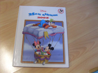 Disney Mon album 2005