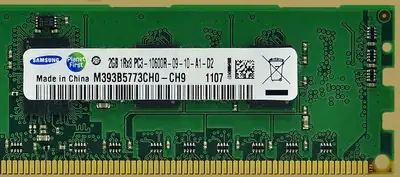 Samsung 2GB Registered DIMM DDR3 1Rx8 1333 Mbps, View more