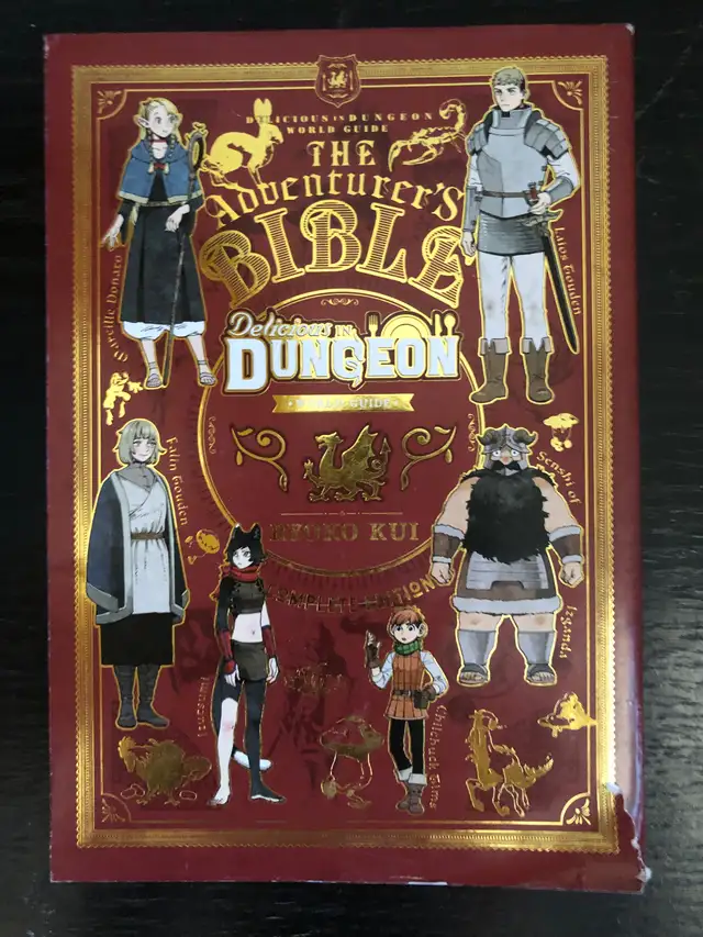 Delicious in Dungeon world guide in Comics & Graphic Novels in Winnipeg - Image 2
