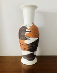 Vintage Large Royal Haeger “Earth Wrap” Modernism Ceramic Vase