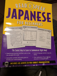Read & Speak Japanese for beginners 