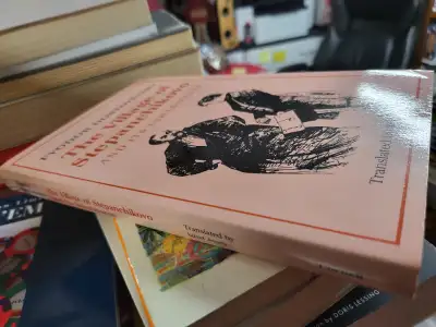 The Village of Stepanchikovo, Fyodor Dostoyevsky, only $10, View more