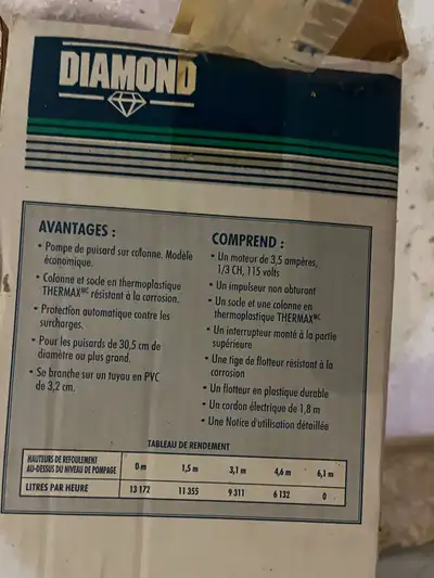 Sump  pump, View more