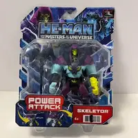 He-man and the masters of the universe power attack skeletor