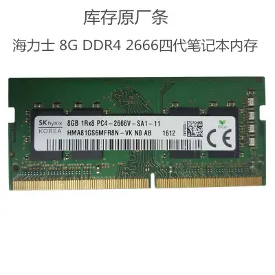 42 ads for 8gb ddr4 2666 in All Categories in Toronto (GTA
