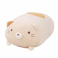 8 Inch Japan Kids Plush Toy - Stuffed Cat Kitten very soft