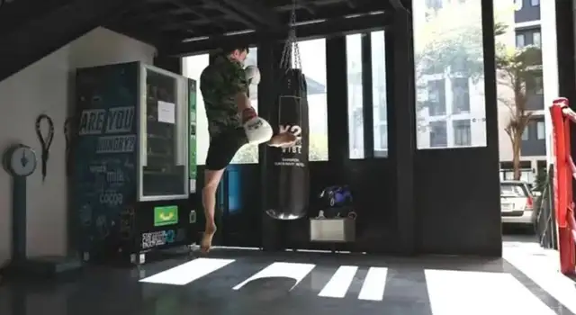 Looking for a martial arts training partner64520061078401121