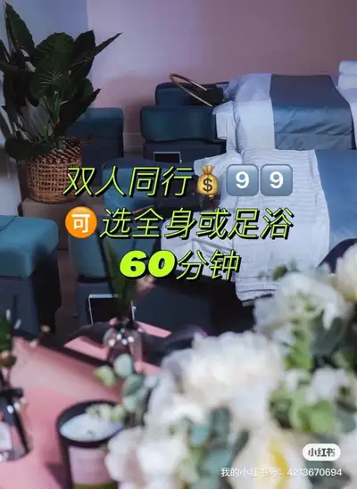 First Markham Massage Centre, great deals! ! !, View more