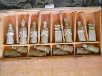 Vintage Oriental Chinese Carved Stone/Rock Pieces Chess Set. Board in rough vintage condition, see p...