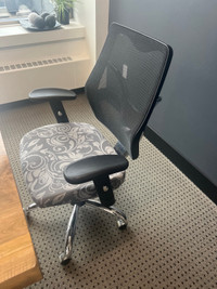 Office chair 