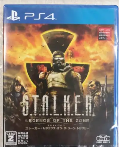 Any offer will be considered. Trades too. Serious inquires only. S.T.A.L.K.E.R: LEGENDS OF THE ZONE...