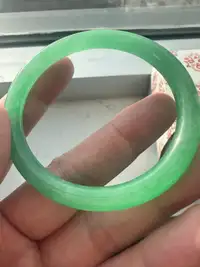 Chinese green jadeite Carved Bangle