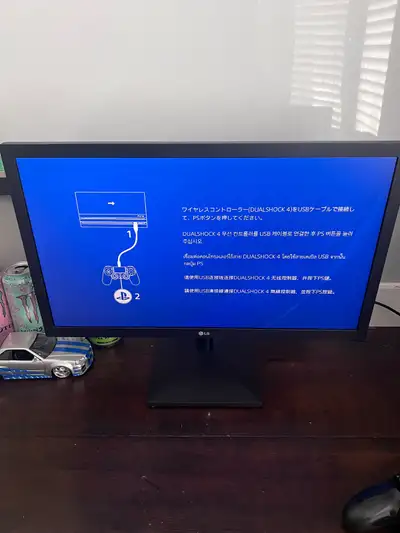 LG GAMING MONITOR 24”, View more