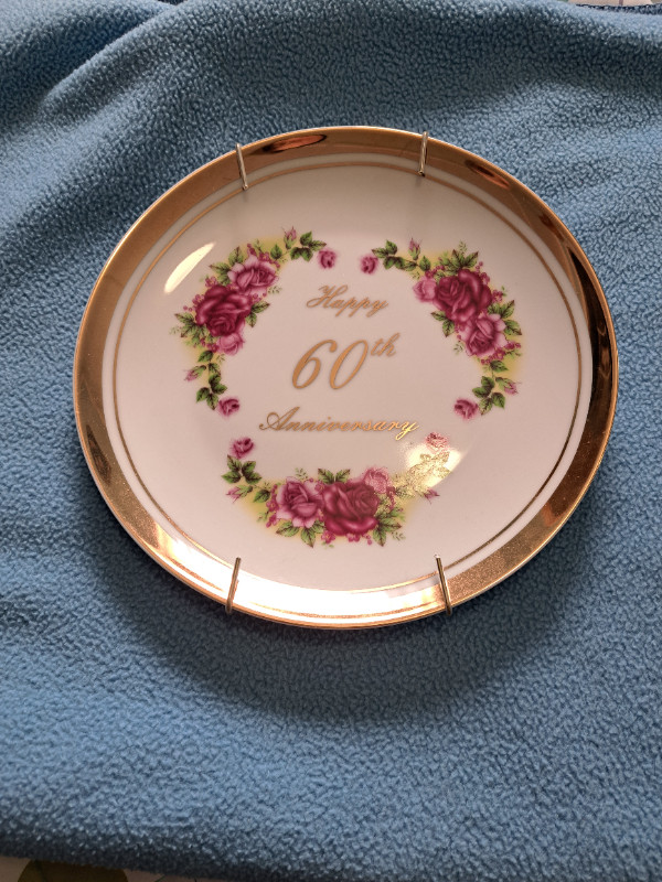 60th Anniversary Plate in Arts & Collectibles in Cole Harbour