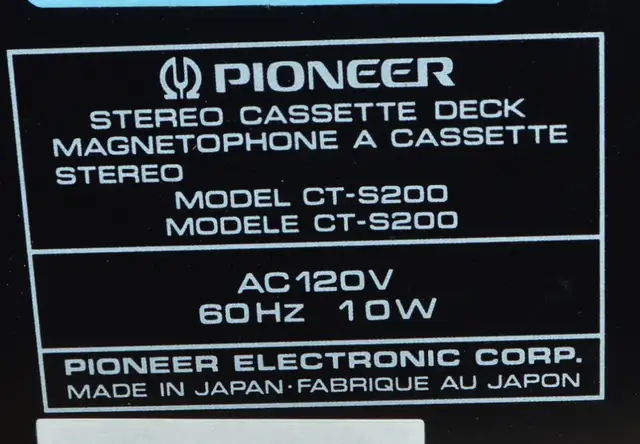 PIONEER STEREO CASSETTE DECK in Stereo Systems & Home Theatre in Edmonton - Image 10