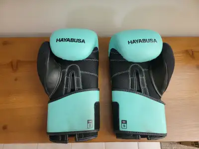 Hayabusa S4 Boxing Gloves 12oz Sz Small, View more