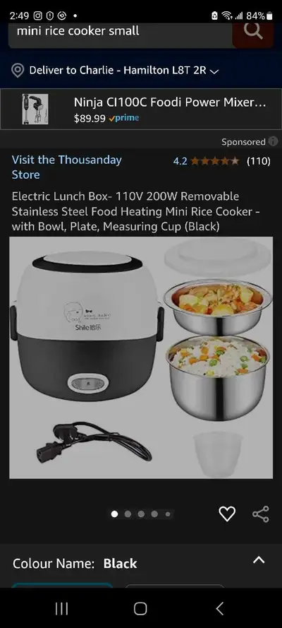 Rice cooker, View more