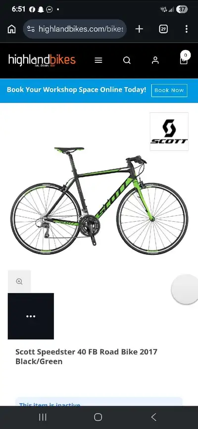 Trek Speedster 2017, View more